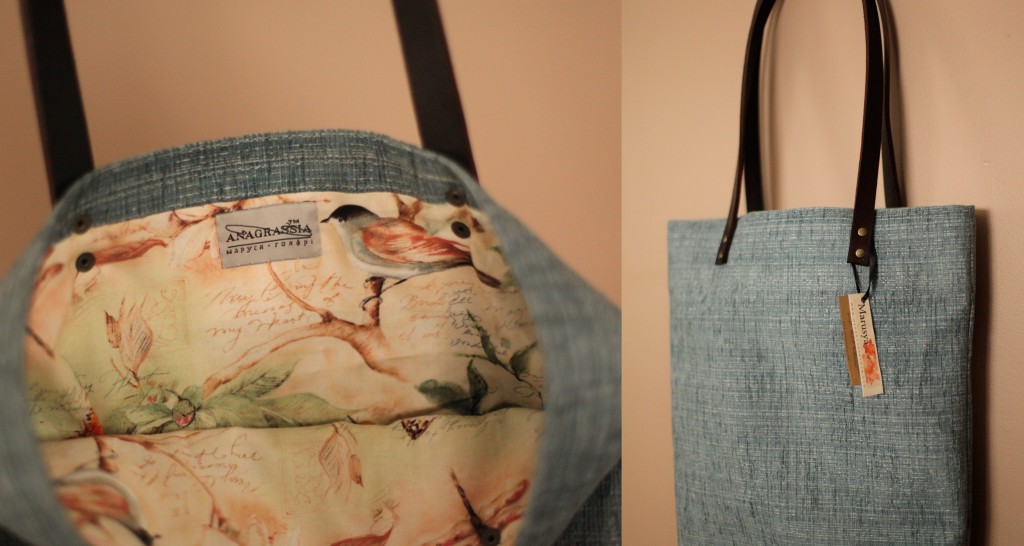 Tote Bag with leather straps and bird lining
