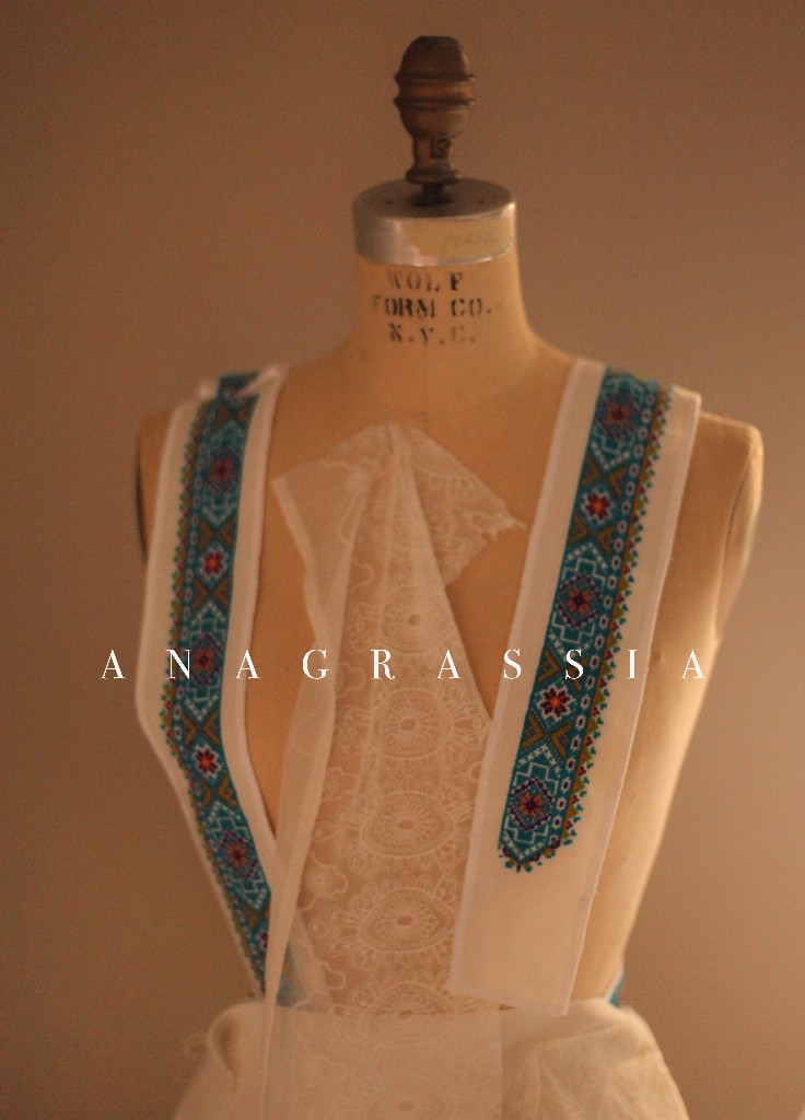 Blue Ukrainian embroidery
