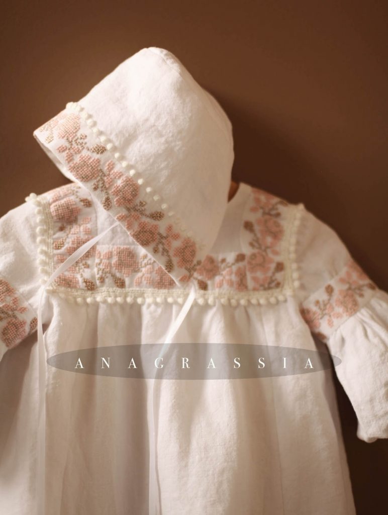 Ukrainian Hand Ivory Pink Gold Embroidered vyshyvanka baptismal Christening Gown with white linen and lined with silk charmeuse and french lace. Dress handmade