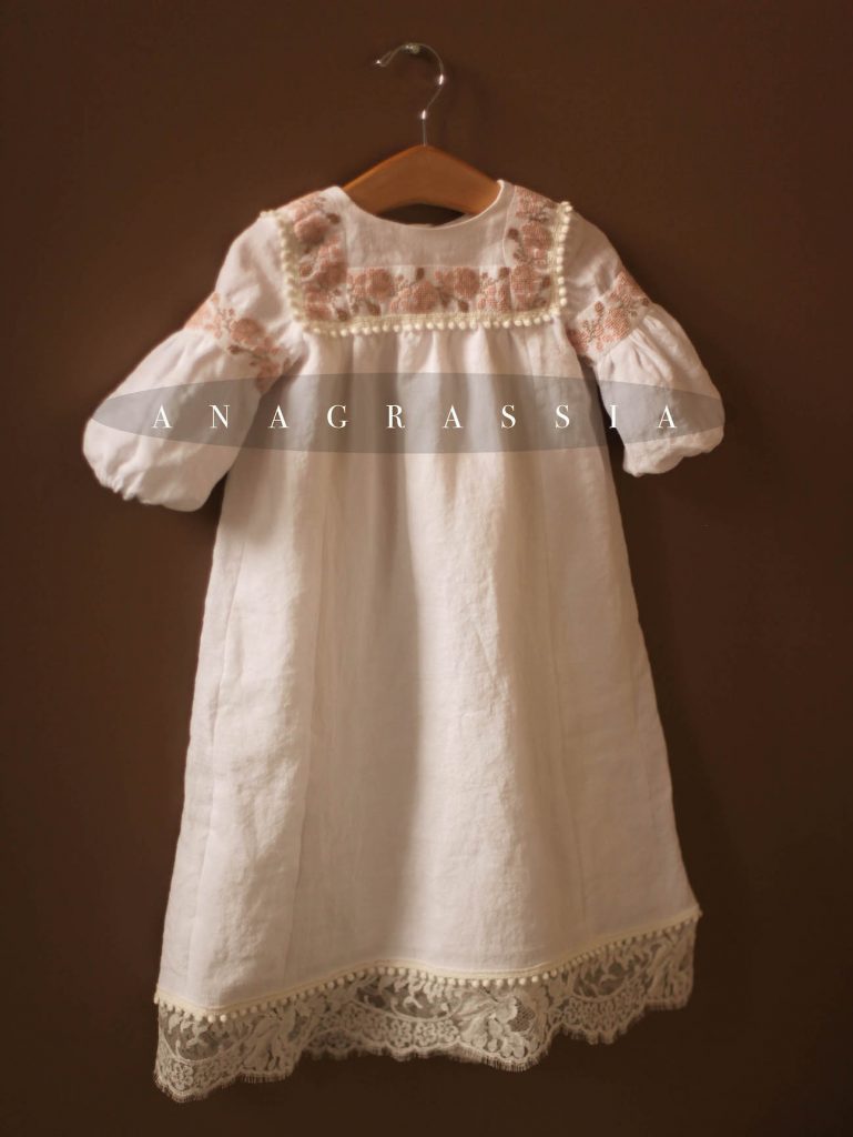 Ukrainian Hand Ivory Pink Gold Embroidered vyshyvanka baptismal Christening Gown with white linen and lined with silk charmeuse and french lace. Dress handmade